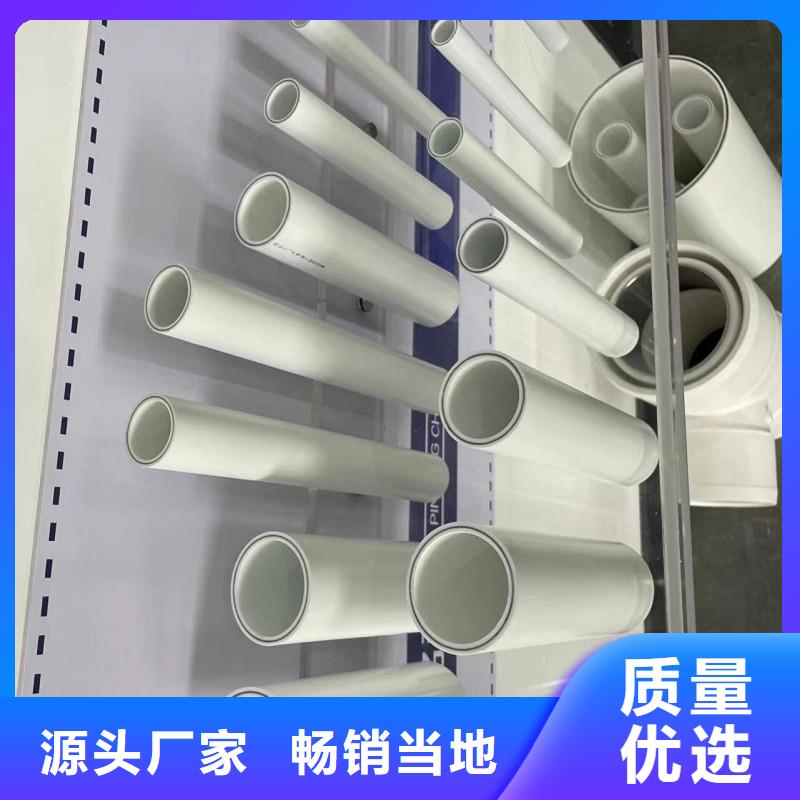 鋼塑psp復合鋼管襯塑復合管廠家送貨上門