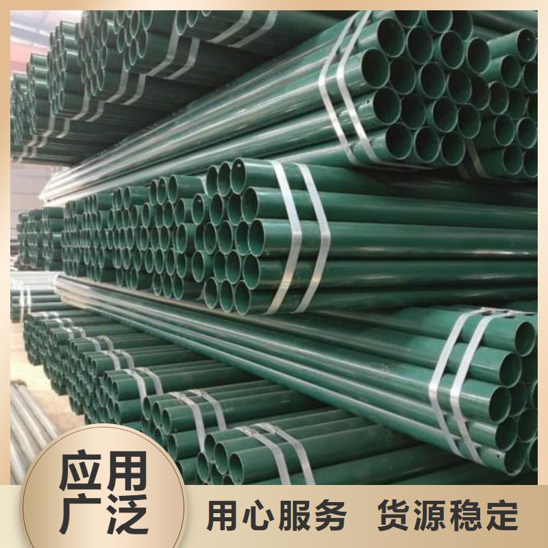 熱浸塑保護(hù)鋼制復(fù)合鋼管質(zhì)量為本