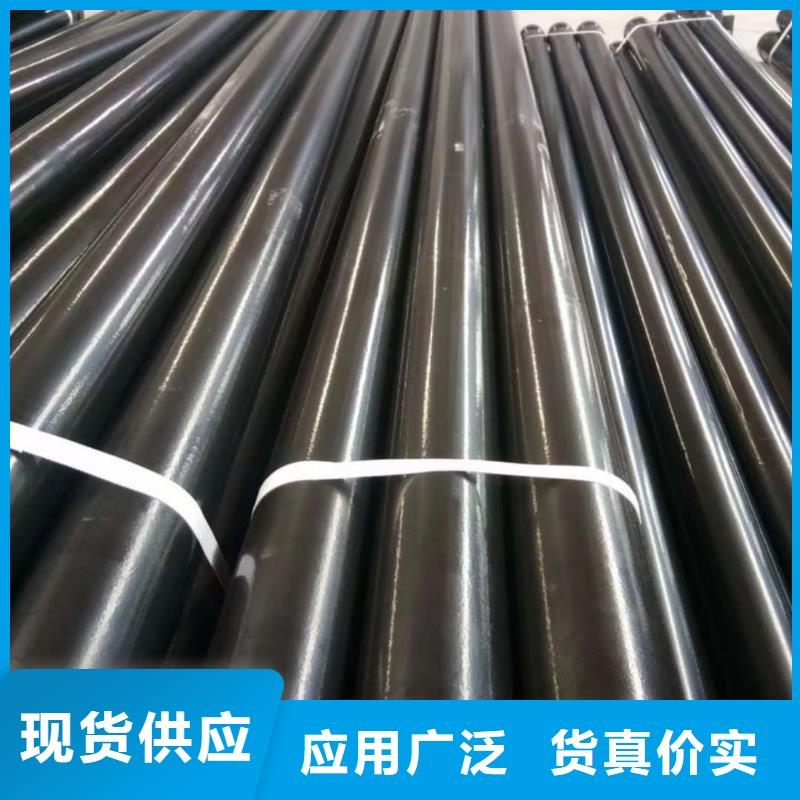 熱浸塑保護(hù)鋼制復(fù)合管貨源直供