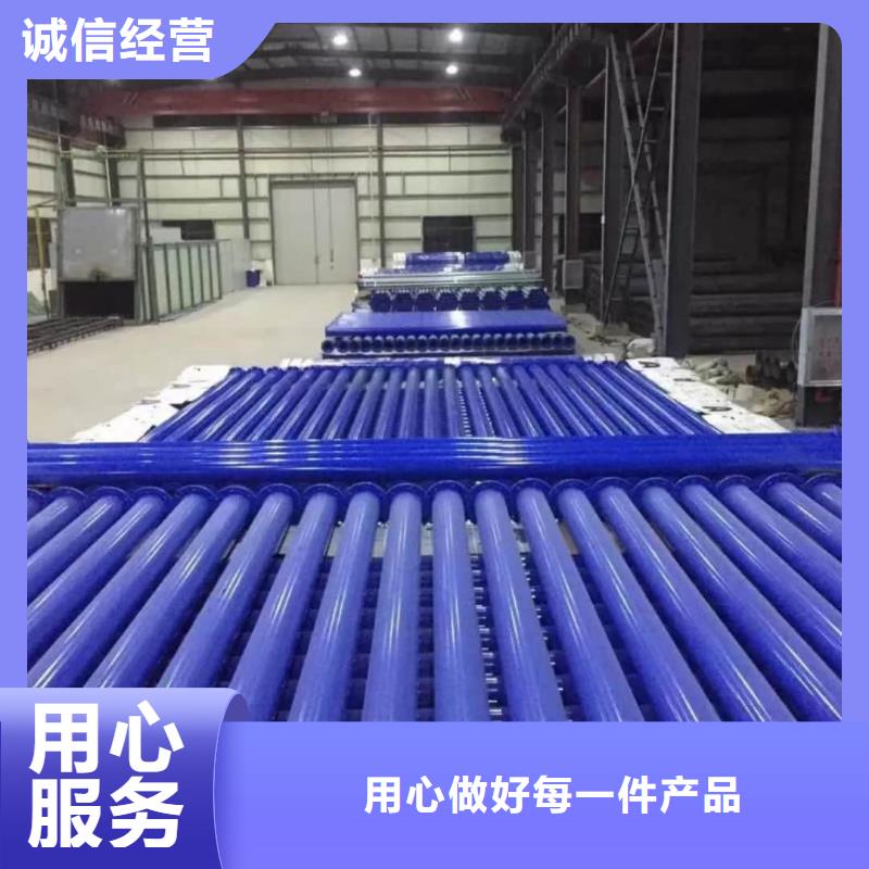 熱浸塑保護鋼制復合鋼管【鍍鋅內涂塑鋼管】定制批發