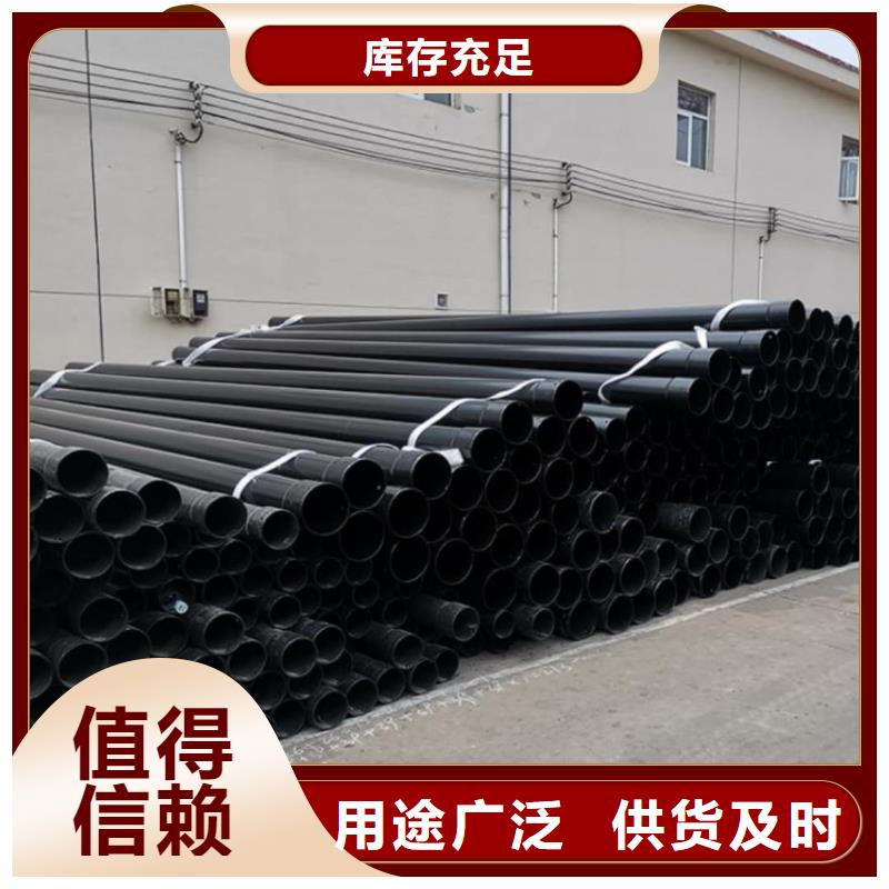 熱浸塑保護(hù)鋼制復(fù)合鋼管按需設(shè)計