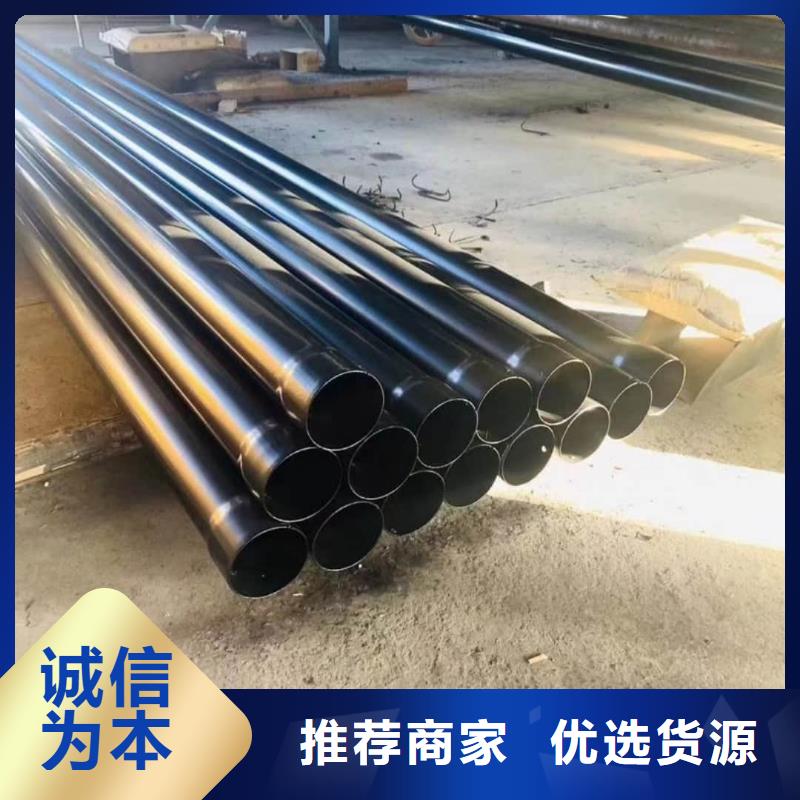 熱浸塑保護(hù)鋼制復(fù)合管貨源直供