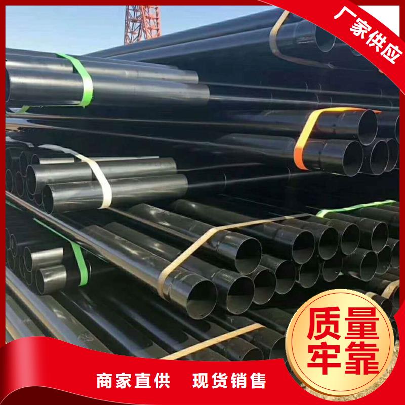熱浸塑保護(hù)鋼制復(fù)合鋼管_【涂塑鋼管】自主研發(fā)
