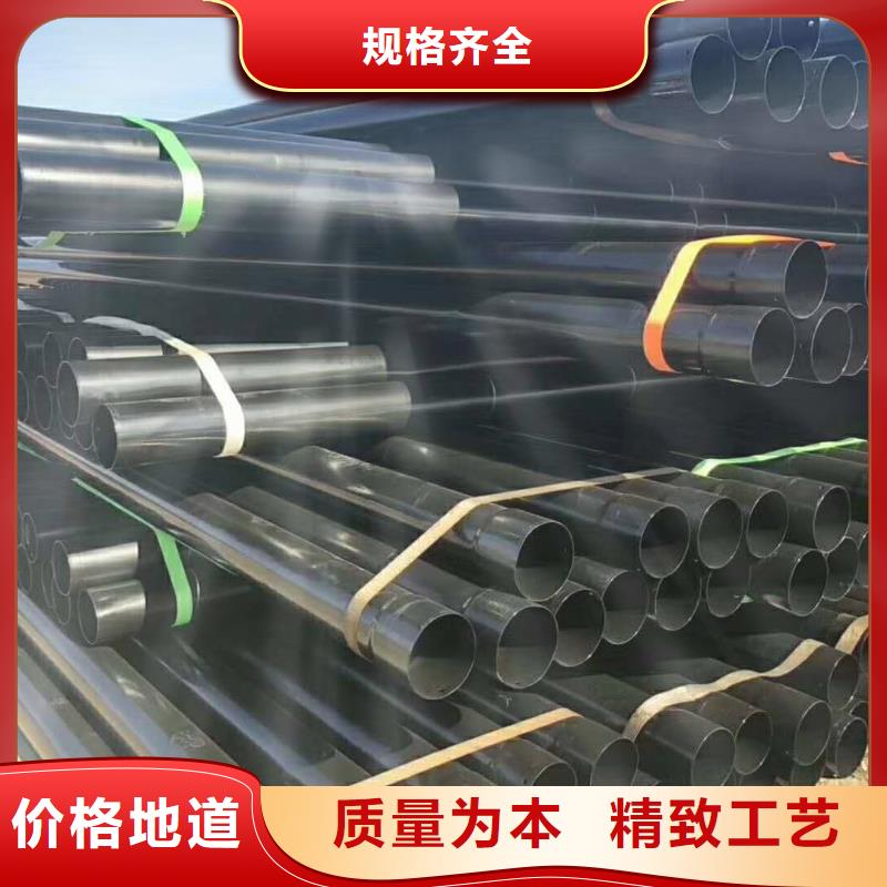 熱浸塑保護鋼制復合鋼管質量為本