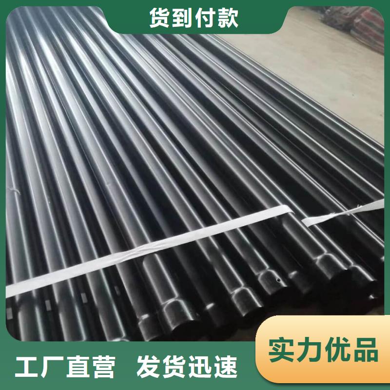 熱浸塑保護鋼制復合鋼管準時交付
