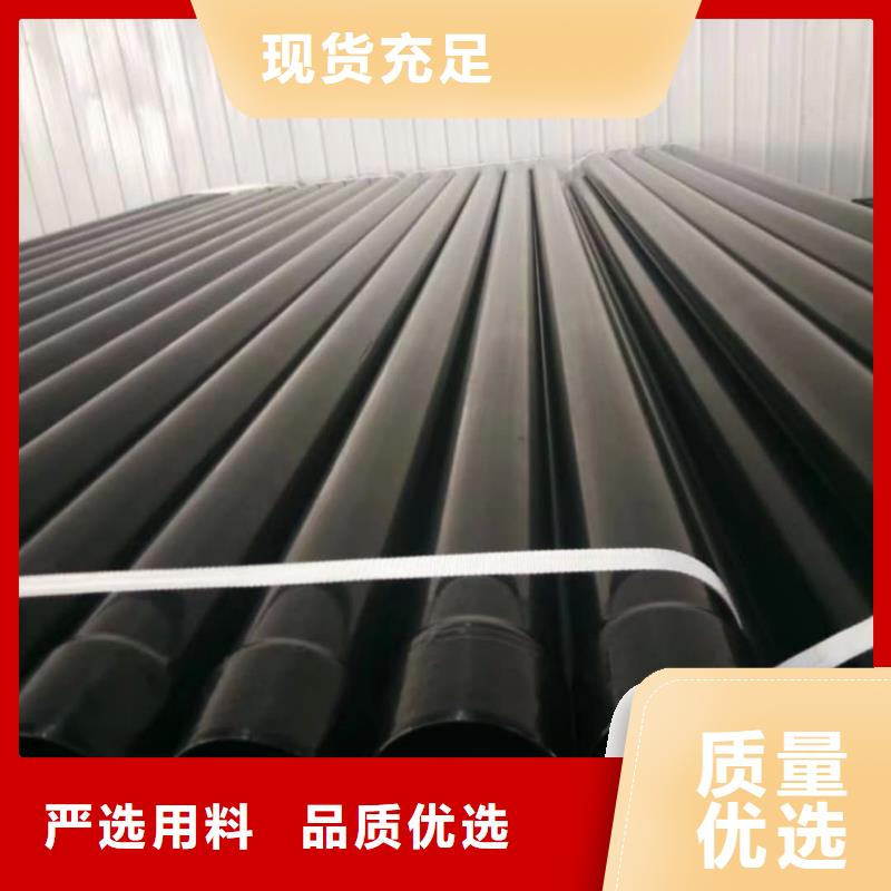 熱浸塑保護鋼制復合鋼管重信譽廠家
