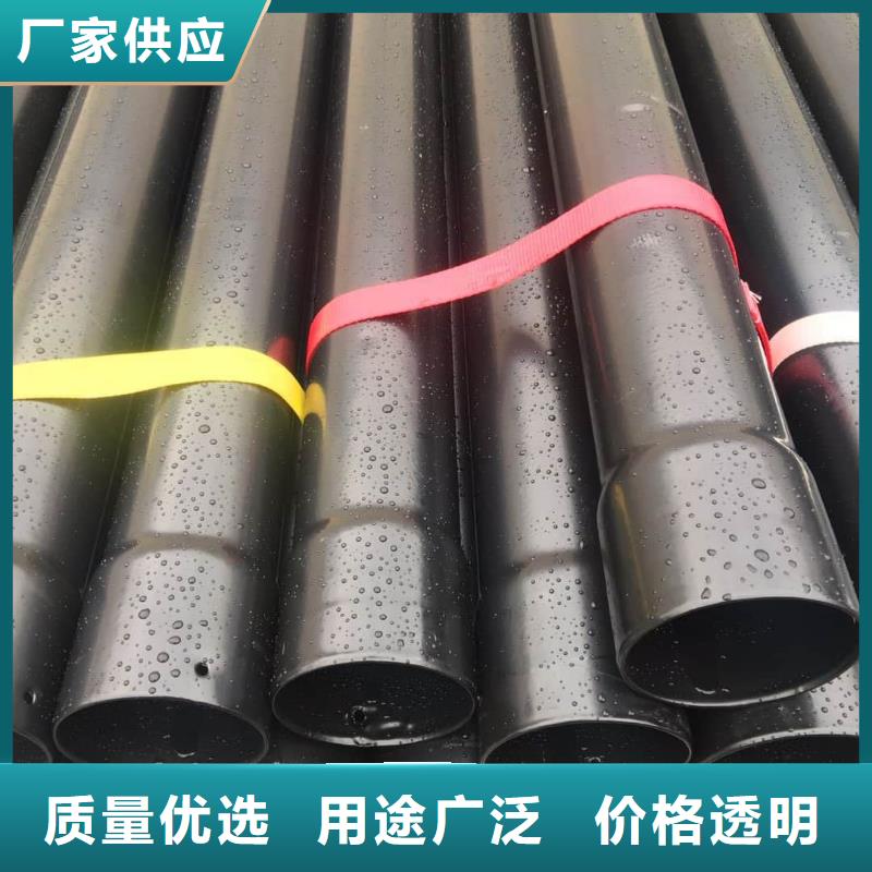 熱浸塑保護(hù)鋼制復(fù)合鋼管_【涂塑鋼管】自主研發(fā)