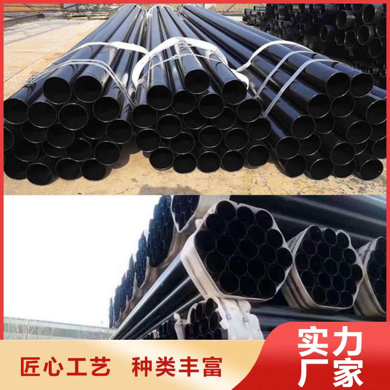 熱浸塑保護鋼制復合鋼管準時交付