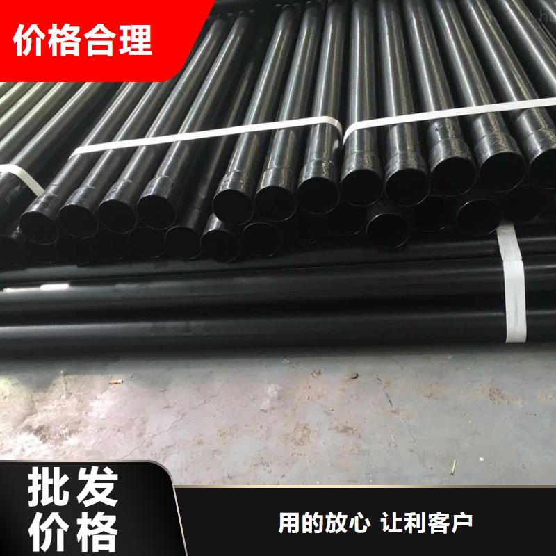 熱浸塑保護鋼制復合鋼管重信譽廠家