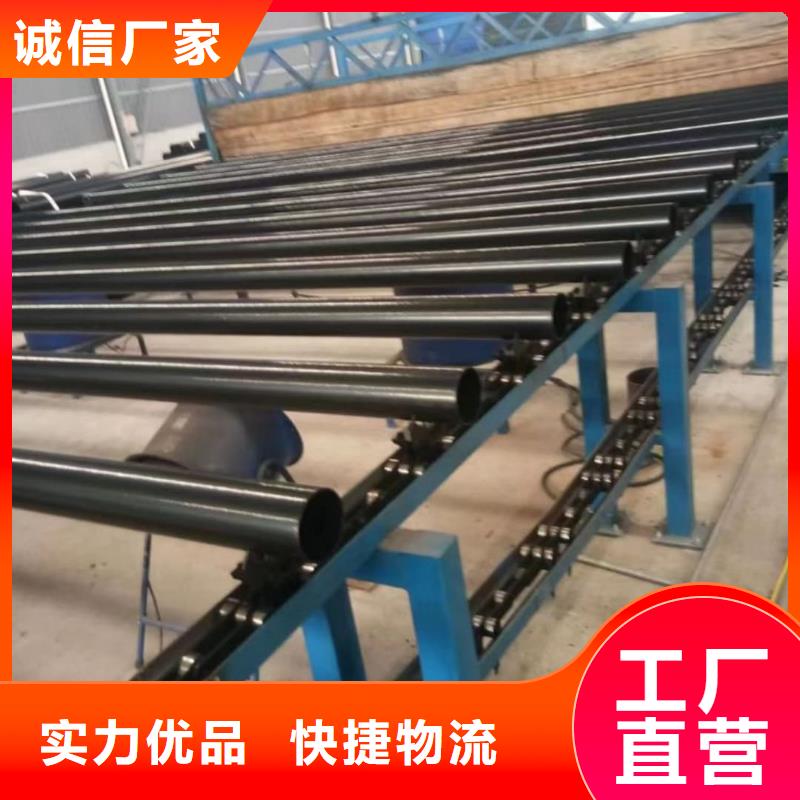 熱浸塑保護鋼制復合鋼管-【防腐鋼管】一個起售