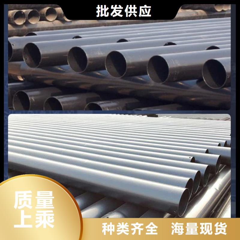 熱浸塑保護鋼制復合鋼管【鍍鋅內涂塑鋼管】定制批發