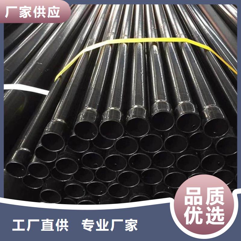 熱浸塑保護鋼制復合鋼管質量為本