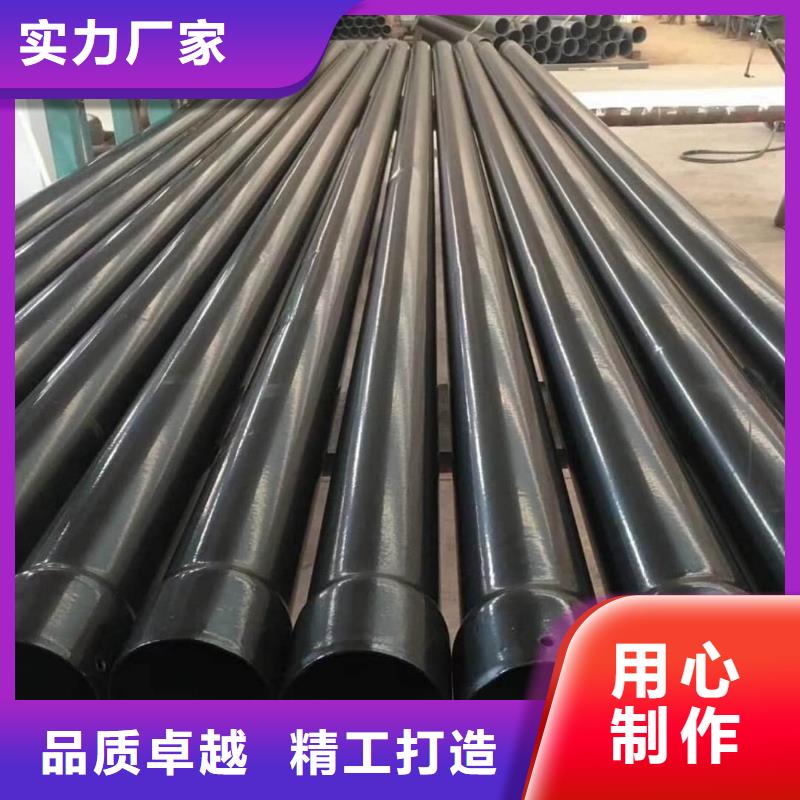 熱浸塑保護(hù)鋼制復(fù)合鋼管按需設(shè)計