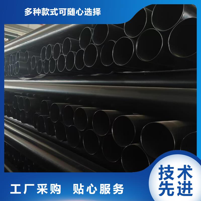 熱浸塑保護鋼制復合鋼管【鍍鋅內涂塑鋼管】定制批發