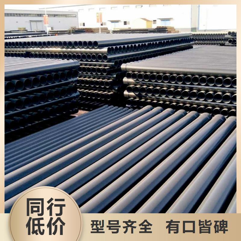 熱浸塑保護鋼制復合鋼管【鍍鋅內涂塑鋼管】定制批發
