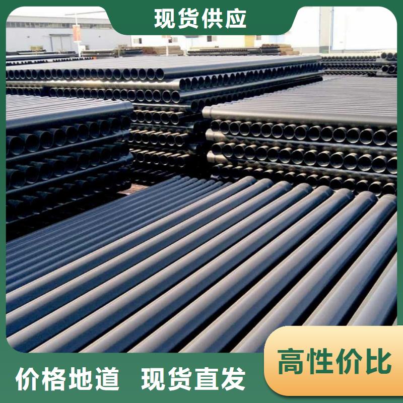 熱浸塑保護(hù)鋼制復(fù)合鋼管按需設(shè)計