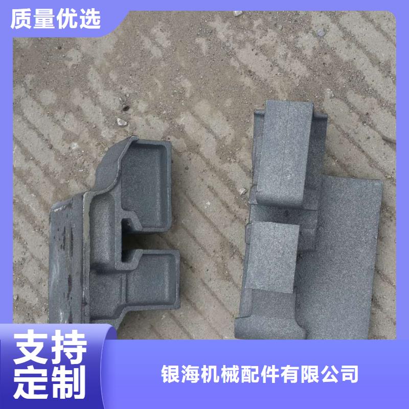 鍋爐爐門爐排用的放心