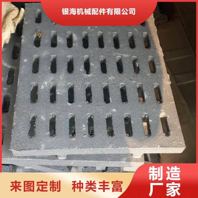 鍋爐爐門爐排快速生產