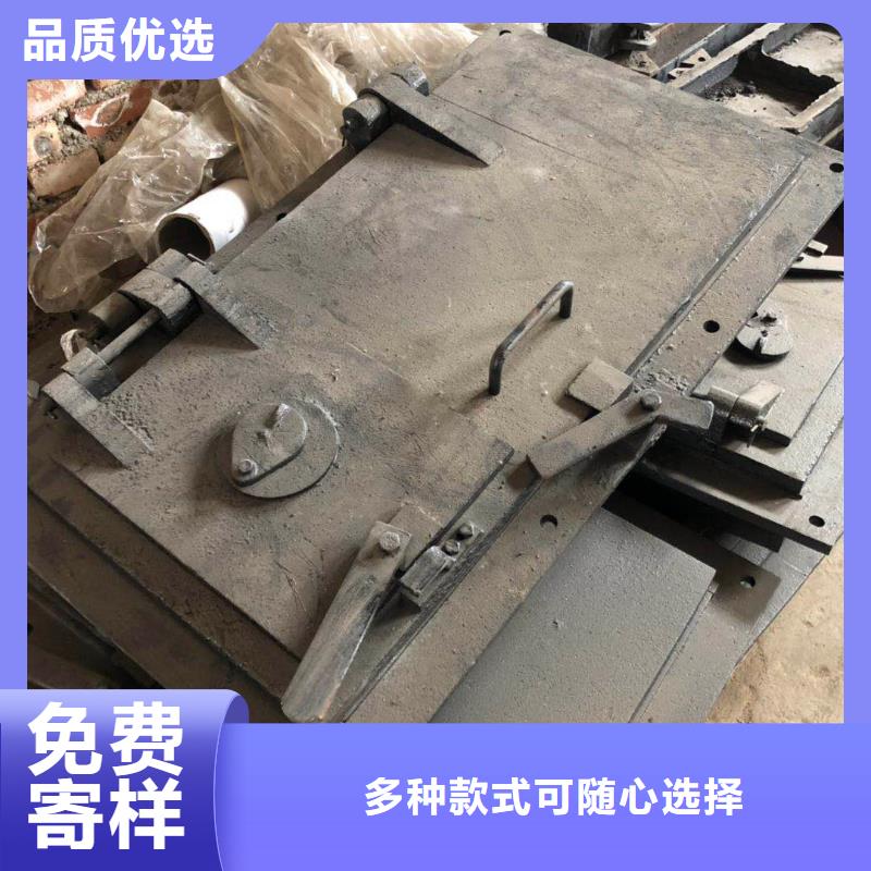 鍋爐爐門-爐排片有實力有經驗