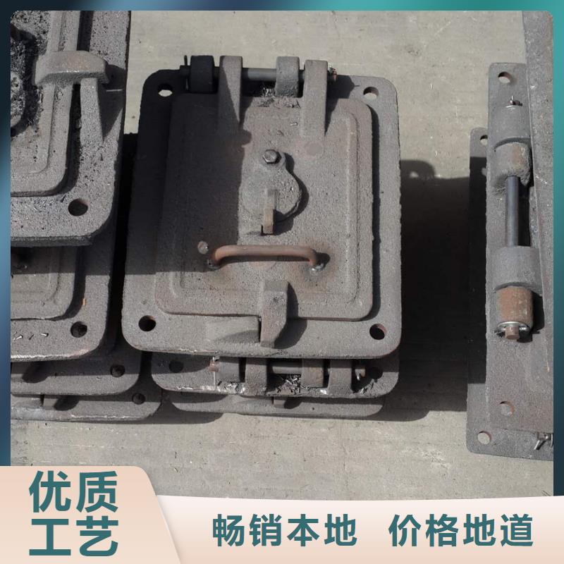 鍋爐爐門鍋爐配件質(zhì)量優(yōu)選