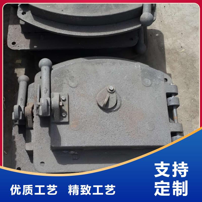 鍋爐爐門爐排片源頭廠家供應