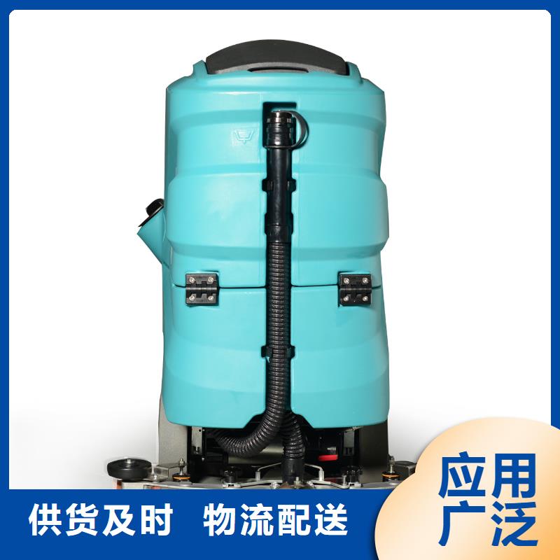 洗地機_超市手推式洗地機品牌專營