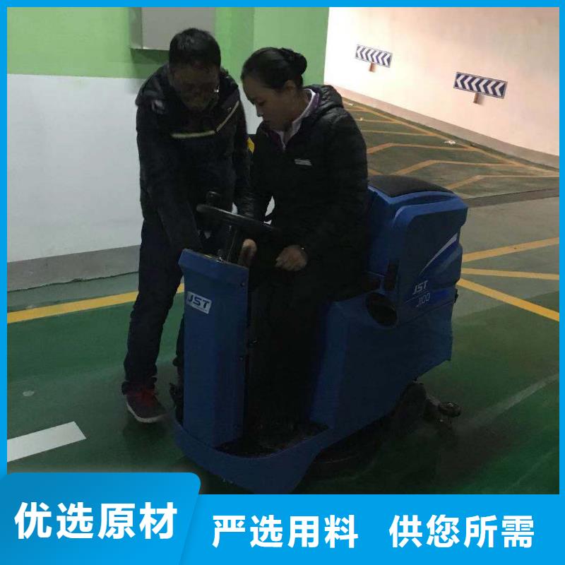 洗地機工廠手推式洗地機支持拿樣