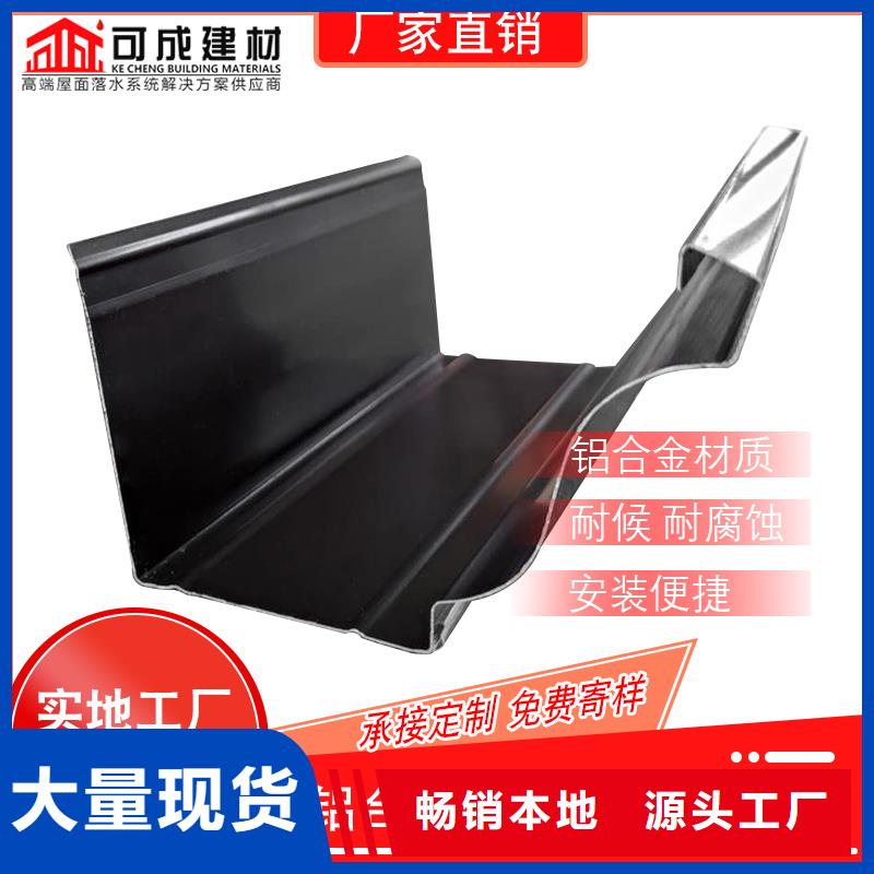管_成品天溝廠批發價格