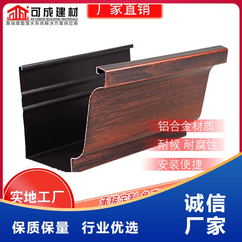 管-成品天溝來圖加工定制