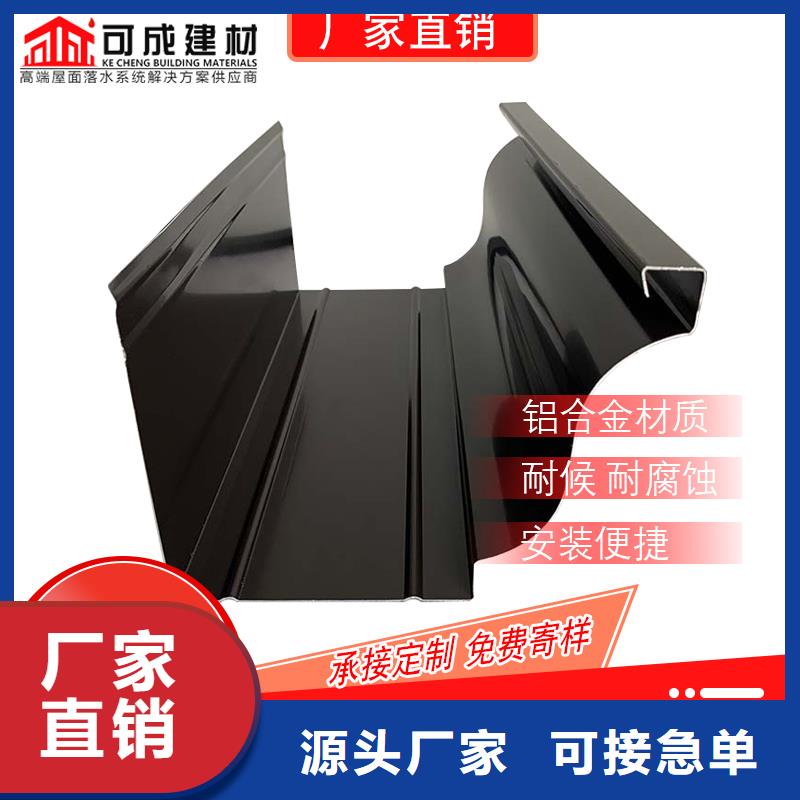 方形落水管批發(fā)價(jià)格