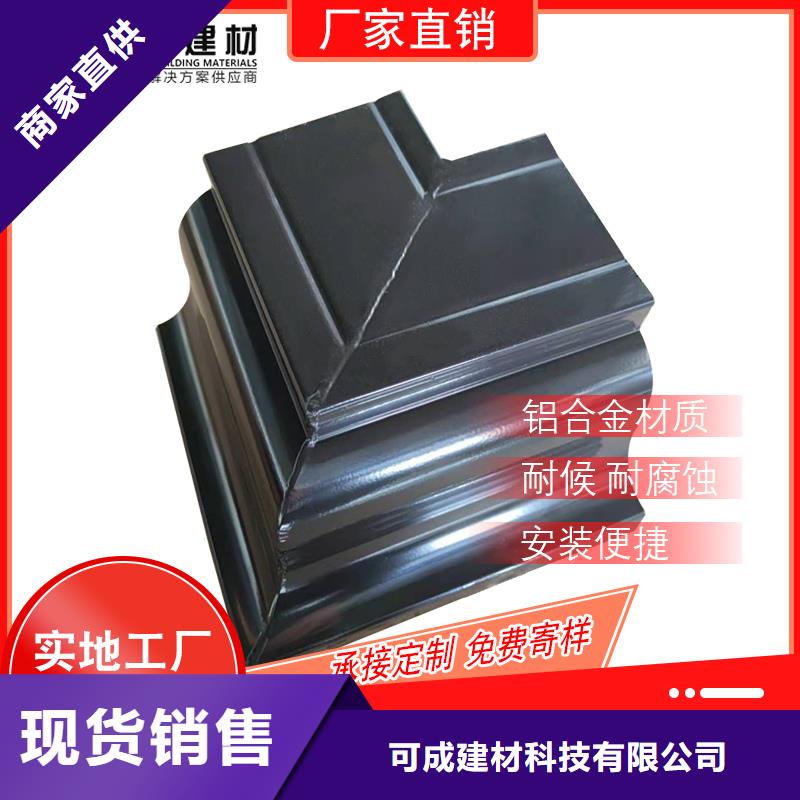 【管】_下水管廠家銷售的是誠信