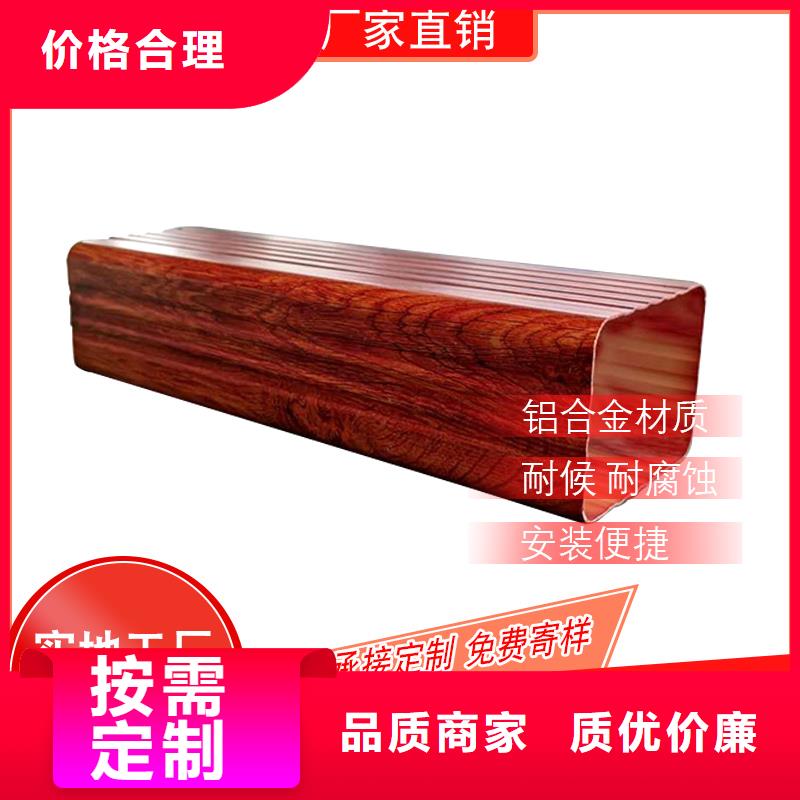 管成品天溝海量現貨