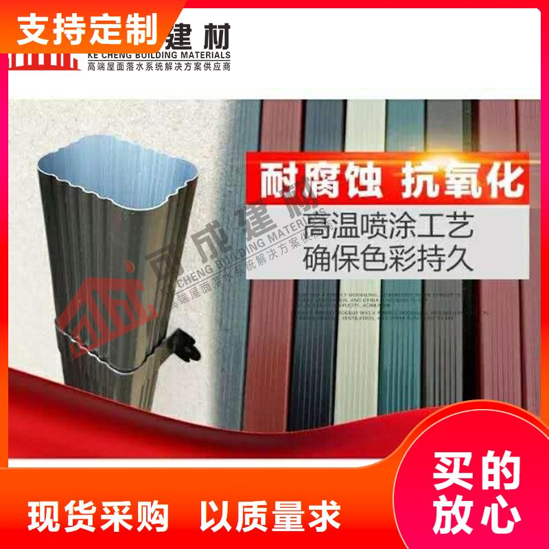 管下水管供應物流配貨上門