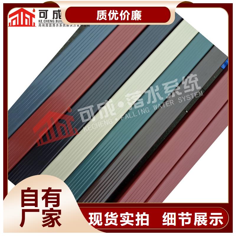 管,檐槽批發不只是質量好