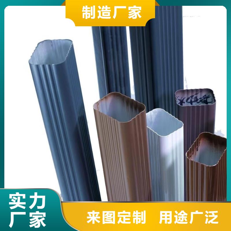 管成品天溝質(zhì)量上乘