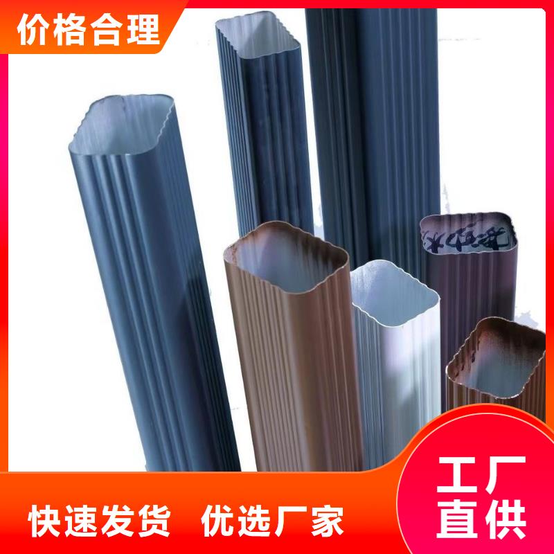 金屬落水管廠家報價