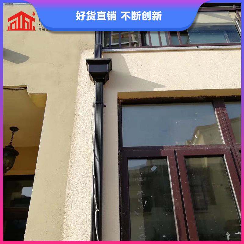 金屬落水管廠家報(bào)價(jià)