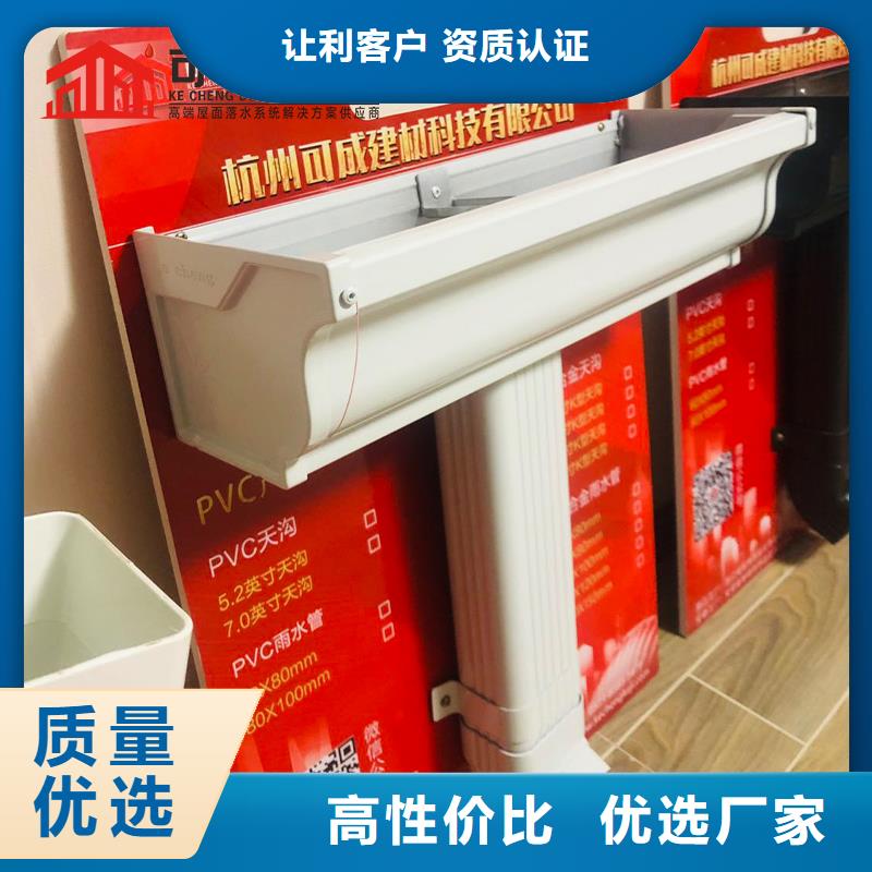 【管】_下水管廠家銷售的是誠信