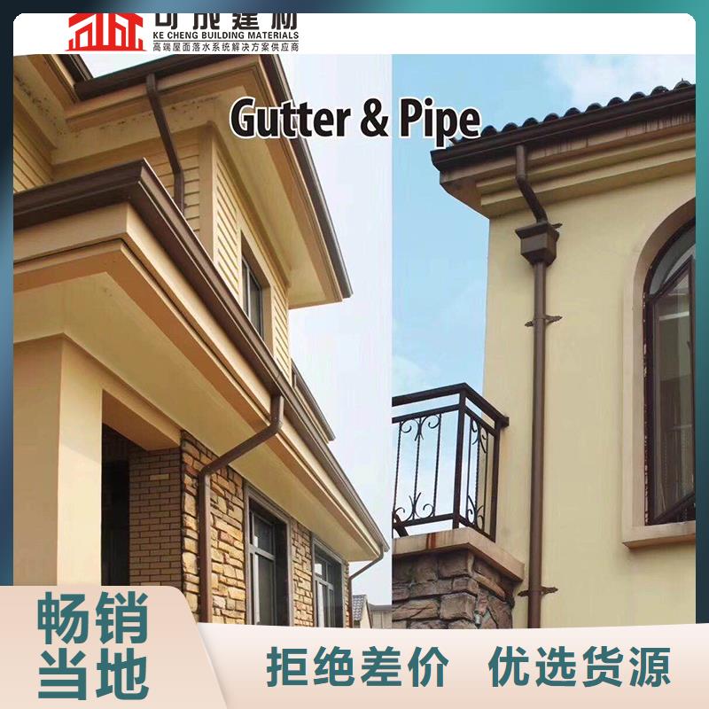 管【成品天溝】好品質售后無憂