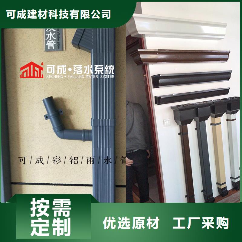 管成品天溝快捷物流