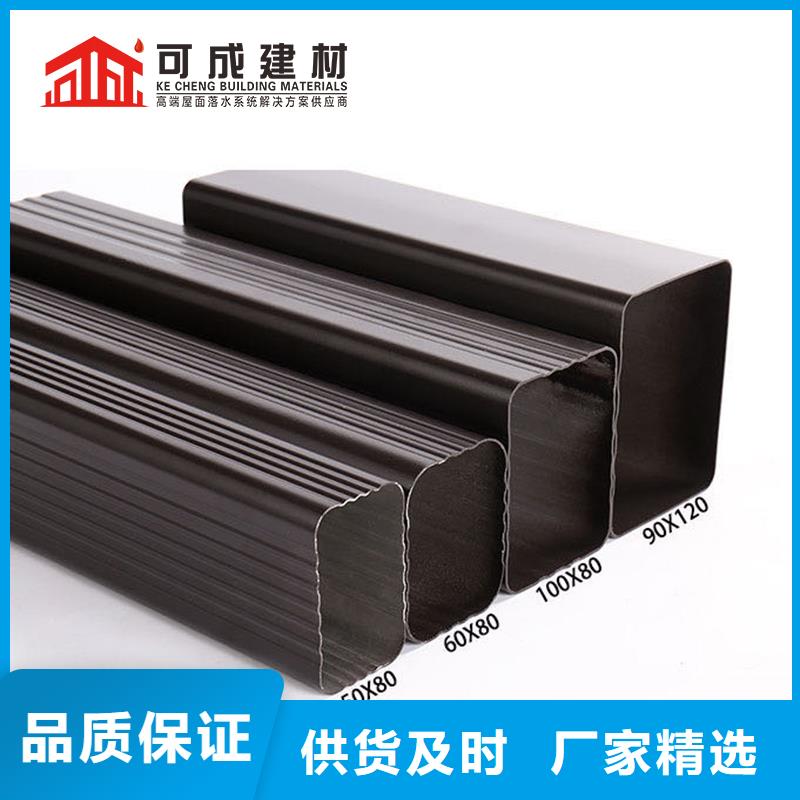 管成品天溝可定制有保障