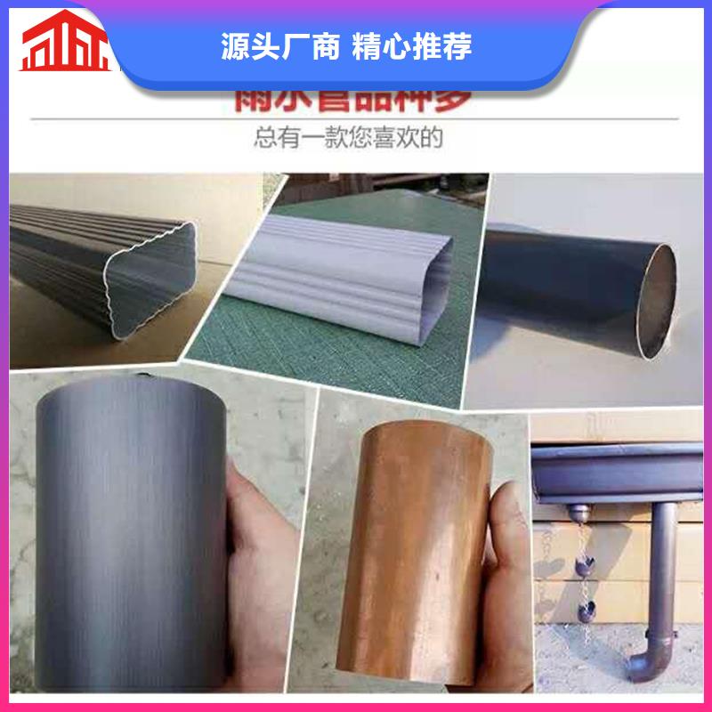 管成品天溝快捷物流