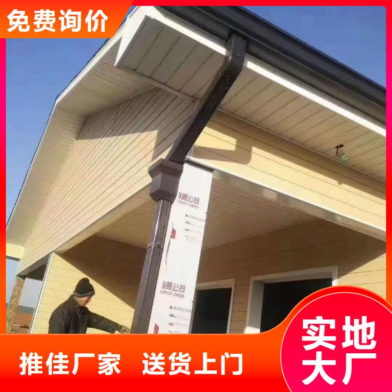 管-成品天溝批發(fā)價格