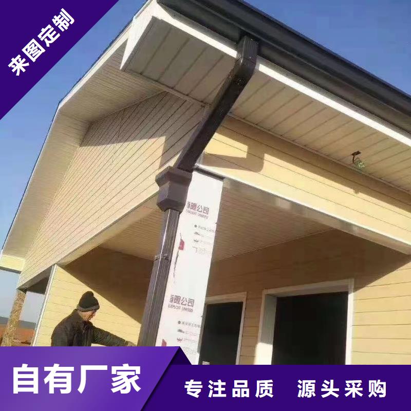金屬落水管施工隊(duì)伍