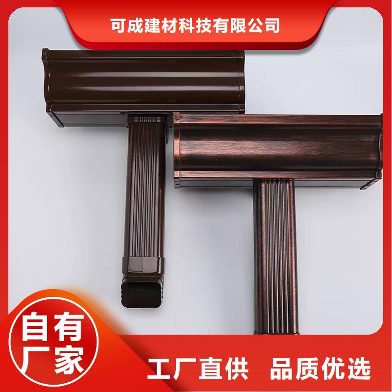 圓形落水管批發價格