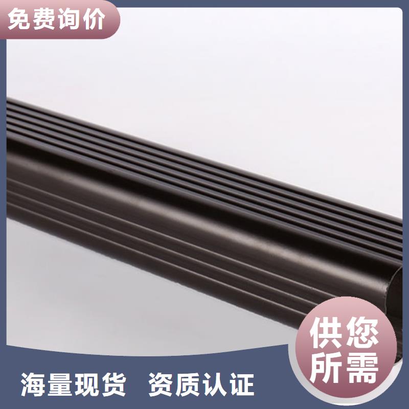圓形落水管優(yōu)選廠商