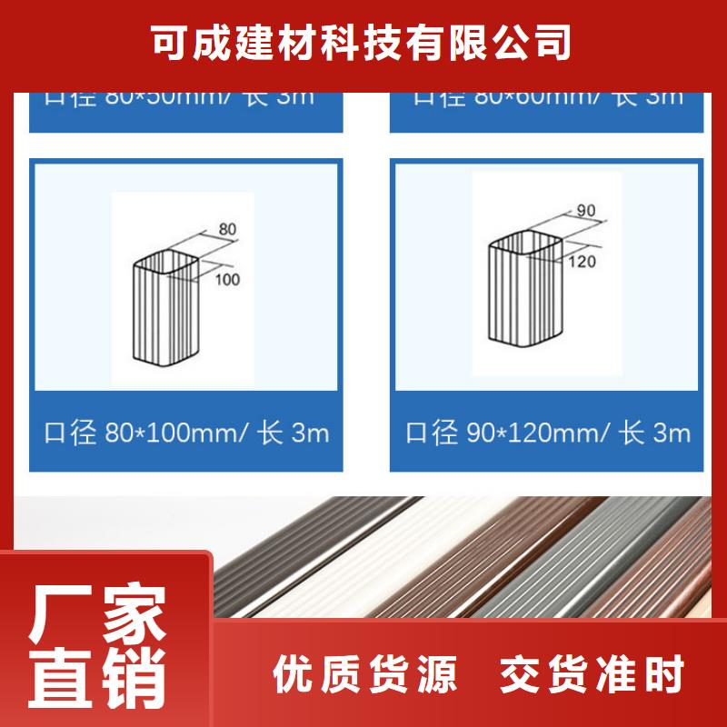 管成品天溝快捷物流