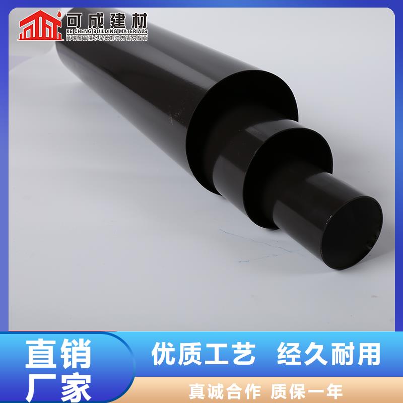 管_成品天溝廠批發價格