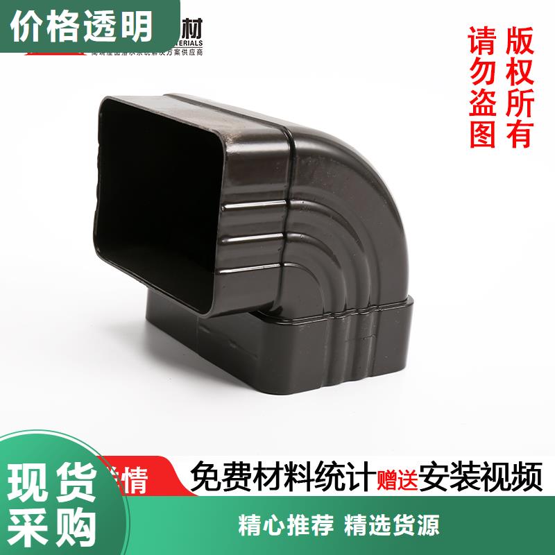 管-成品天溝批發(fā)價格
