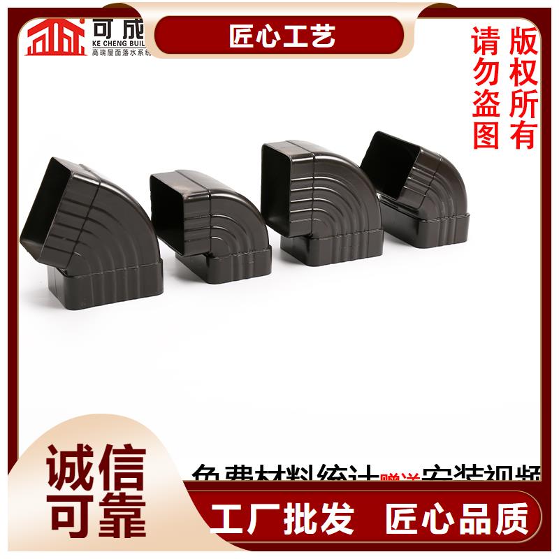 方形雨水管生產(chǎn)基地